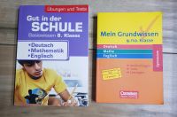 Grundwissen 8. bis 10. Klasse Deutsch Mathe Englisch Schleswig-Holstein - Kaltenkirchen Vorschau