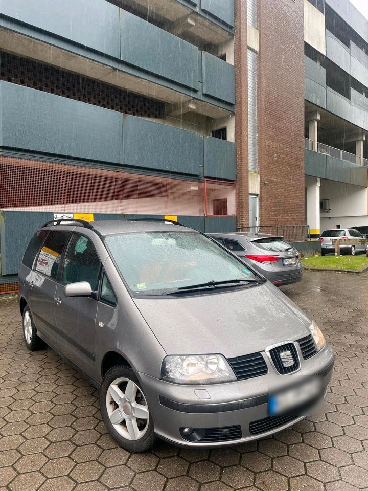 Seat Alhambra ( VW Scharan) 2.0 TDI / 7 Sitzer / Navi / SZH in Hamburg