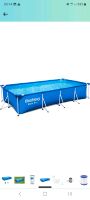 Bestway Frame Pool 400x211x81. Hessen - Lichtenfels Vorschau