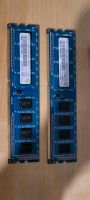 4 GB (2x2GB) DDR3 RAM Arbeitsspeicher 12800 Ramaxel 1600 Mhz Baden-Württemberg - Grünsfeld Vorschau