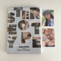 wts/verkaufe kpop stayc stereotype album yoon sieun pcs Baden-Württemberg - Heilbronn Vorschau