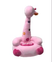 Süßer Kindersessel Giraffe pink Brandenburg - Guben Vorschau