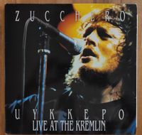 Zucchero - Uykkepo  Live at the Kremlin - DoLP Vinyl Schallplatte Brandenburg - Schönwalde-Glien Vorschau