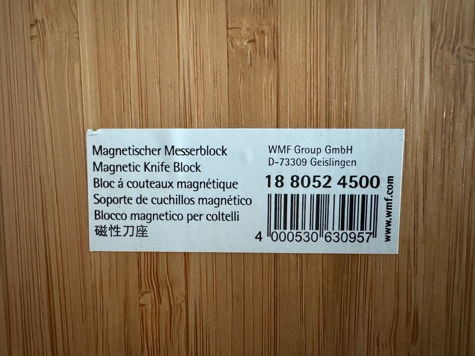 WMF MAGNET-MESSERBLOCK, UNBESTÜCKT in Burscheid