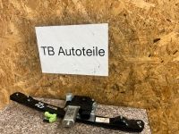 BMW E90 E91 Fensterheber Hinten Links 7075883 Nordrhein-Westfalen - Bottrop Vorschau