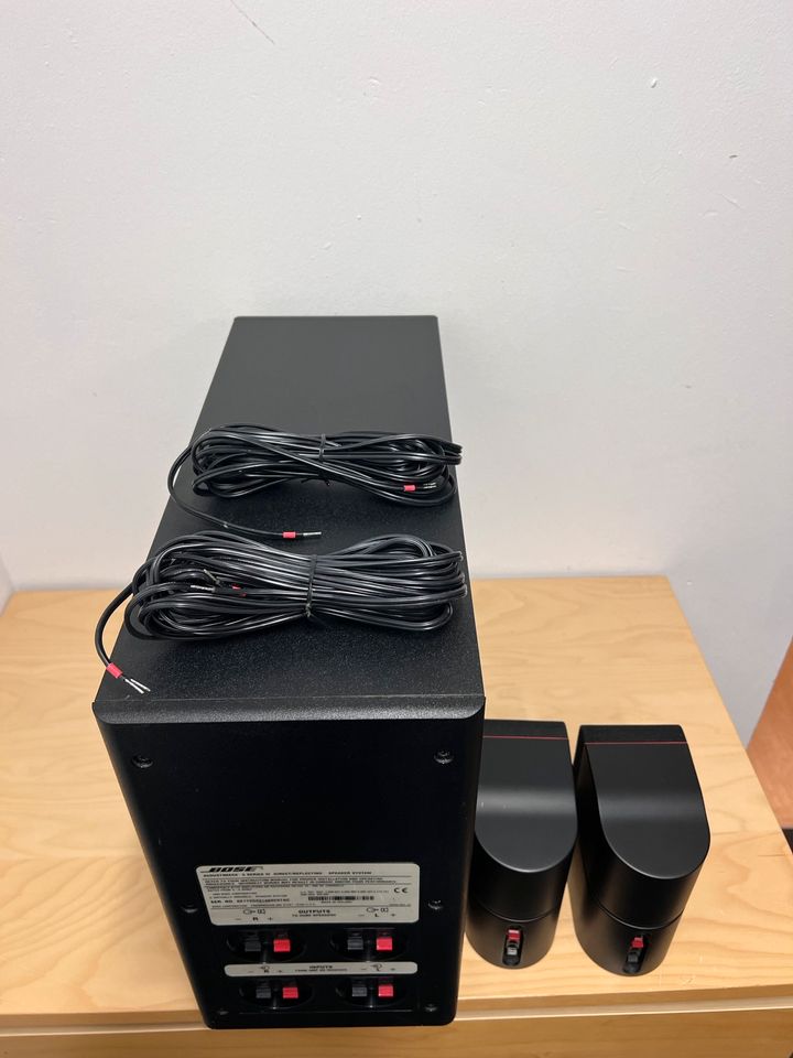 Bose Acoustimass 5 Series III Speaker System 2.1 Lautsprecher in Windeck