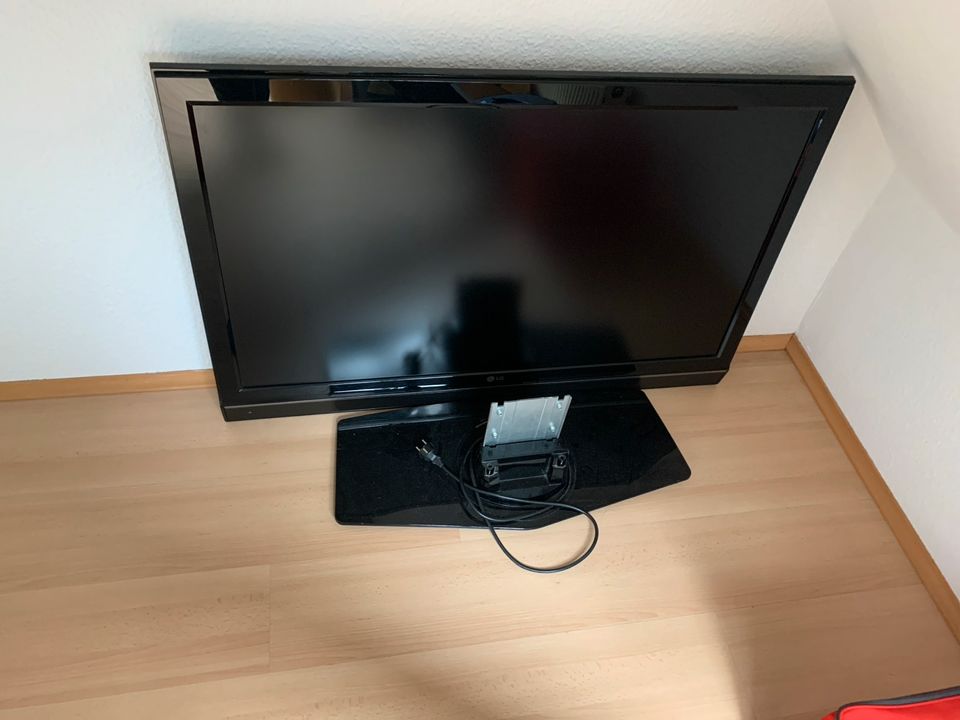 LG Full HD Fernseher in Duisburg