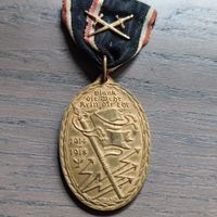 Treuemedaille Kriegsverein Kyffhäuser Bund 1914-1918 Brandenburg - Werder (Havel) Vorschau