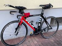 Fuji Aloha 1.0 - Triathlonrad mit Callenge Roth Carbon Lenker Bayern - Zirndorf Vorschau