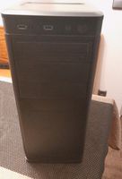 PC, Intel CPU G4400-3,3GHz, 8GB RAM ....bitte lesen Rheinland-Pfalz - Alsheim Vorschau