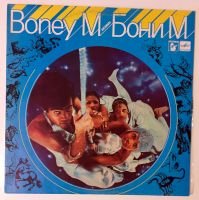 LP Boney M. Leipzig - Sellerhausen-Stünz Vorschau