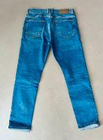 Zara Premium Denim Gr. 42 Slim Fit Bayern - Schwabach Vorschau