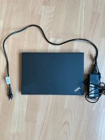 Lenovo ThinkPad X270 | i5-6300U | 12.5" | 512 GB SSD | 16 GB RAM Schwerin - Weststadt Vorschau