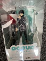 Jujutsu Kaisen, Megumi Figur, Anime, Manga - Neu & Original! Niedersachsen - Braunschweig Vorschau