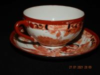 Japanische Teetasse Unterteller Porzellan Untertassen mit Geisha Hessen - Darmstadt Vorschau