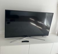 Samsung LED TV Nordrhein-Westfalen - Oerlinghausen Vorschau