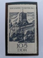 Briefmarke 900 Jahre Wartburg Rheinland-Pfalz - Bad Kreuznach Vorschau