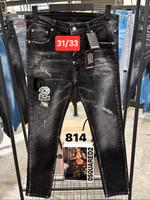 Jeans Hosen Häfen - Bremerhaven Vorschau