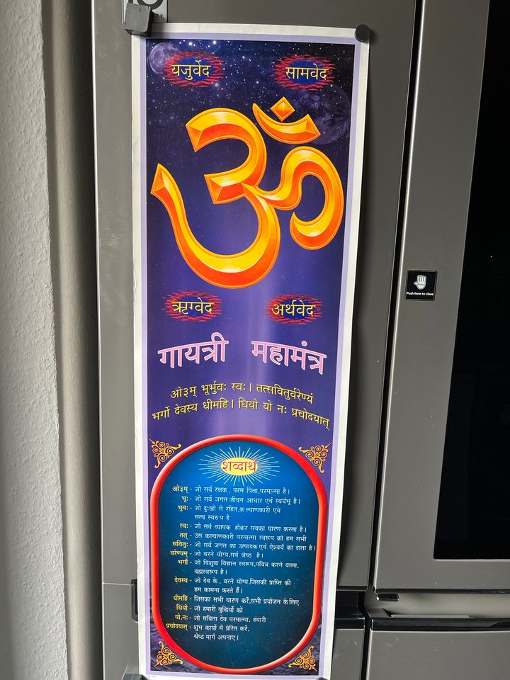 Poster Yoga Om Hinduismus Sanskrit in Düsseldorf