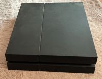 PlayStation 4 Thüringen - Gerstungen Vorschau