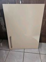 Ikea Veddinge Türe 60x80 cm Hessen - Hanau Vorschau