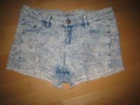 Damen Jeans Short Gr. 40, esmara Bayern - Schwarzenbach a d Saale Vorschau