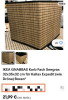 Gnabbas 2x, Bullig 2x ikea Aufbewahrung Körbe Baden-Württemberg - Freiburg im Breisgau Vorschau