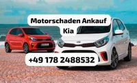 Motorschaden Ankauf Kia Sportage Ceed Rio Picanto Sorento Venga Nordrhein-Westfalen - Bad Berleburg Vorschau