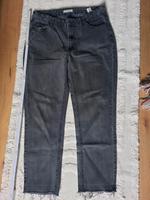 Jeans Denim Pimkie Gr 40 Hamburg - Harburg Vorschau