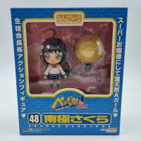 Nendoroid 48 Sakura Nankyoku Anime Manga PVC Figur Niedersachsen - Wolfenbüttel Vorschau