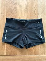 Nike Damen Sportshorts sehr kurz Nordrhein-Westfalen - Bottrop Vorschau