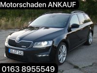 Motorschaden Ankauf Skoda Octavia Fabia Yeti Superb RS Rapid Baden-Württemberg - Reutlingen Vorschau