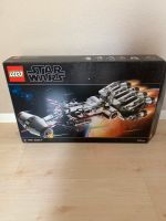 Lego Star Wars 75244 Tantive IV Leerkarton Hessen - Bad Nauheim Vorschau