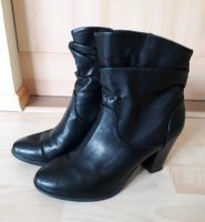 Damen-Stiefeletten, neuwertig,  Gr. 37 Nordrhein-Westfalen - Bergisch Gladbach Vorschau