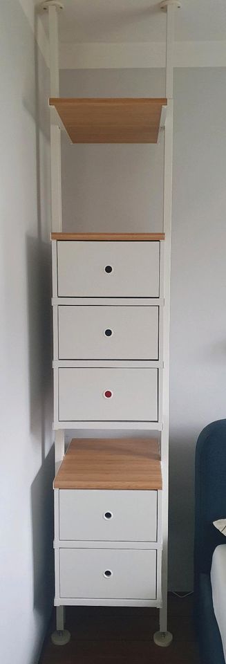 Ikea Elvarli Regalsystem in Dinslaken