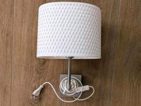 Älang Wandleuchte Wandlampe Hessen - Fulda Vorschau