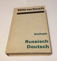 DDR Wörterbuch Russisch - Deutsch / Bielfeldt Thüringen - Elleben Vorschau