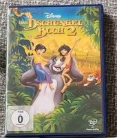 DVD Dschungelbuch 2 Bayern - Elsenfeld Vorschau