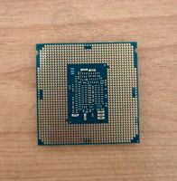 Cpu Intel core i5-6500 Niedersachsen - Hameln Vorschau
