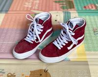 Vans Sk8-Hi Suede Bordeaux | Gr. 37 (UK 4.5) Lübeck - Moisling Vorschau