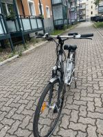 Fahrrad zu verkaufen Rheinland-Pfalz - Ludwigshafen Vorschau