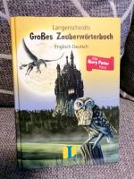 "Harry Potter" Zauberwörterbuch Brandenburg - Senftenberg Vorschau