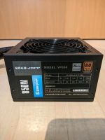 PC Netzteil 850W 80+ Bronze ✅ | Watt Computer Gaming Strom Sachsen-Anhalt - Magdeburg Vorschau