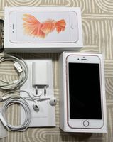 iPhone 6s in Roségold 64GB mit OVP + Zubehör - Top Zustand Nordrhein-Westfalen - Kerpen Vorschau