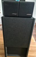 Bose Acousticmass Series 3 Speaker System Nordrhein-Westfalen - Recklinghausen Vorschau