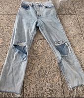 Mango Havanna Jeans Jeanshose Gr. 36 Nordrhein-Westfalen - Krefeld Vorschau