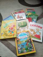 Kinderbücher Paket russisch Preis für alle zusammen Bayern - Altenmünster Vorschau