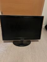 Samsung Full HD 22“ 2ms Reaktionszeit Baden-Württemberg - Offenburg Vorschau