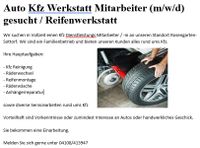 Kfz Servicemitarbeiter / Werkstattmitarbeiter (m/w/d) Niedersachsen - Rosengarten Vorschau