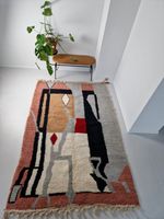 New Boujaad Teppich Berber Beni Ourain Rug 2.5X1.6M Carpet Berlin - Mitte Vorschau